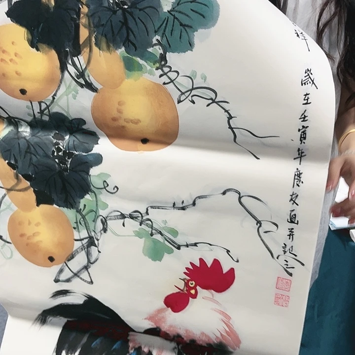 国画我的人生态度是很好的