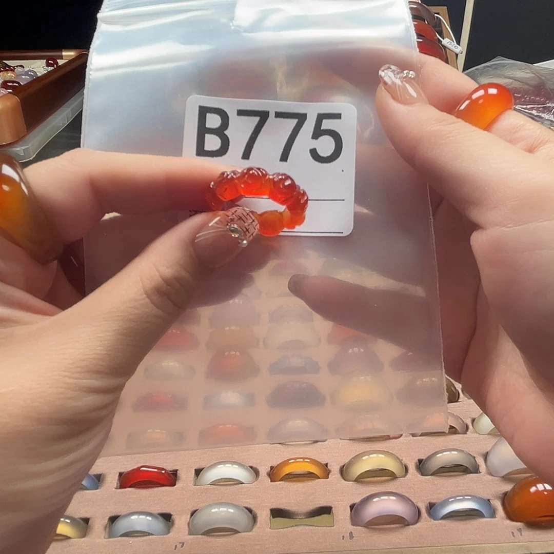 幸***弦玛瑙/玉髓未镶嵌戒指