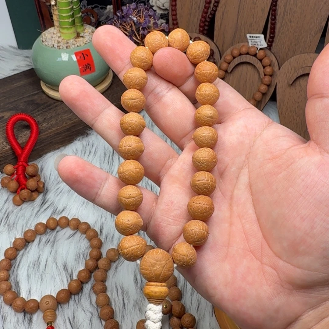 凤眼菩提手串新籽