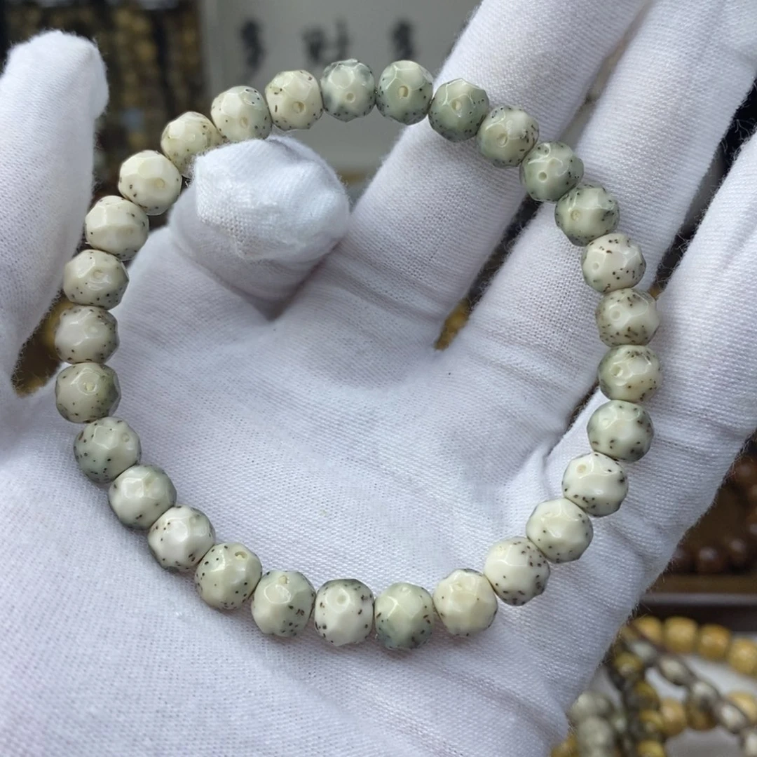 星月菩提手串V*nSS级金款8/7大眼睛月朗星稀