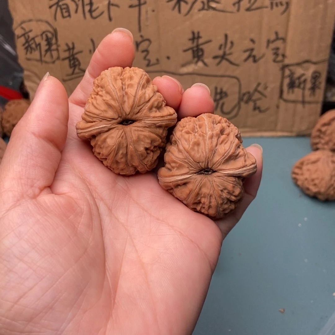 A***途把件文玩核桃元宝35