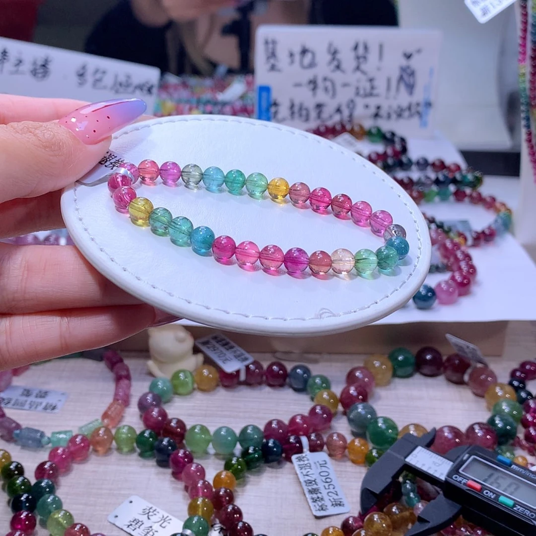 【闪购商品】碧玺手链未镶嵌碧玺