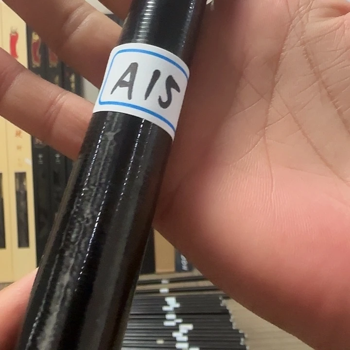 碳素4.5m欧美亚素材4.5米 A15