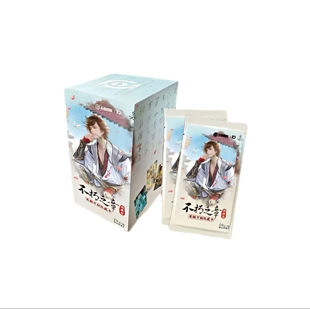 【找女神/叠叠/吃吃】卡游-王者荣耀不朽之章第一弹卡牌（珊妹代拆）