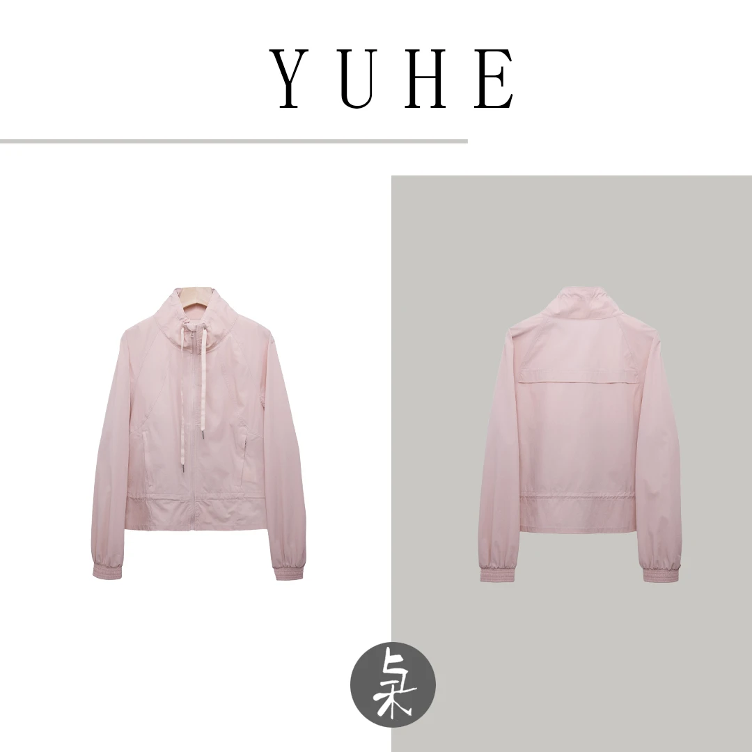 【YU HE】与禾春季时尚百搭舒适五色外套（YH25JK022409）