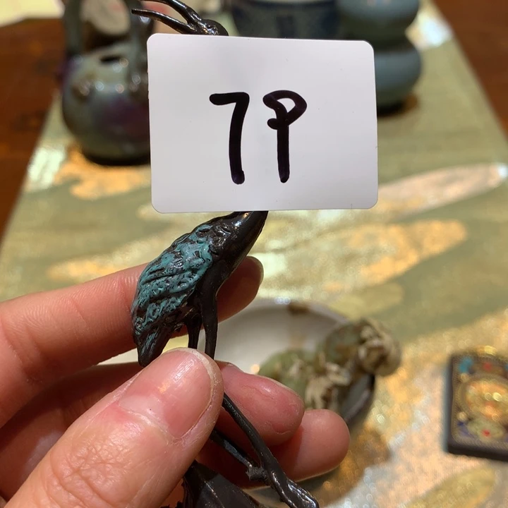 瓷片宜*哈哈哈哈哈这个79