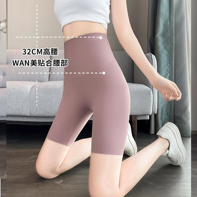 五分鲨鱼裤女外穿2025新款瑜伽裤短裤夏季薄款收腹提臀骑行打底裤