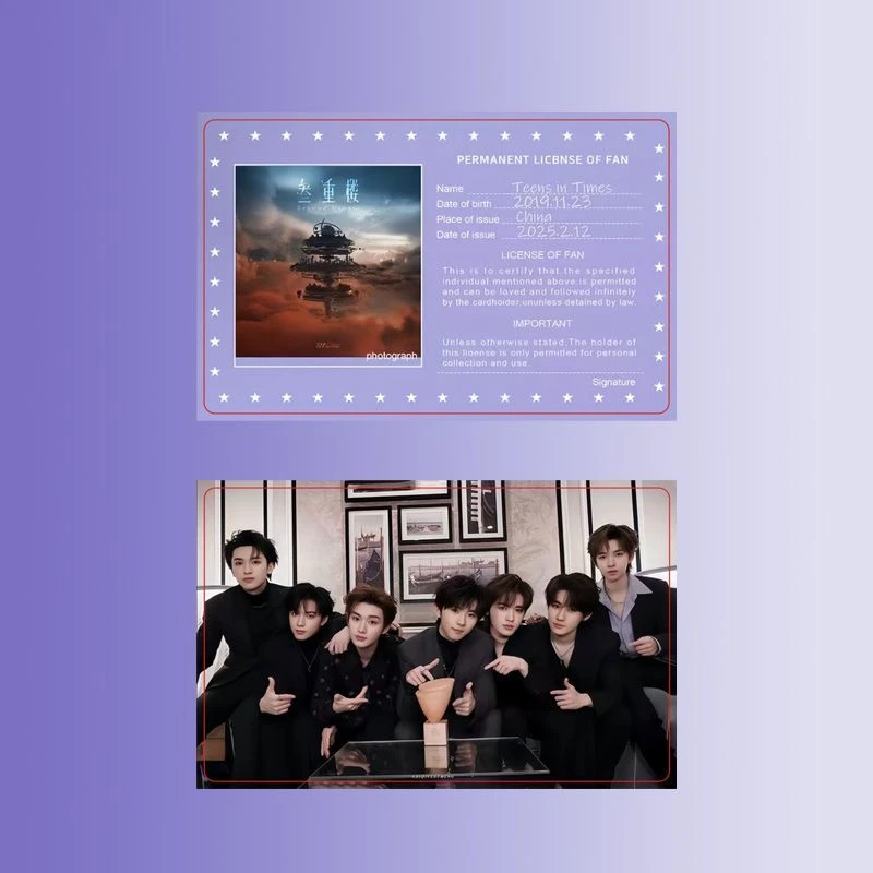 时代少年团音乐歌曲封面打印卡片NFC钥匙扣nfc挂件礼物迷你专辑