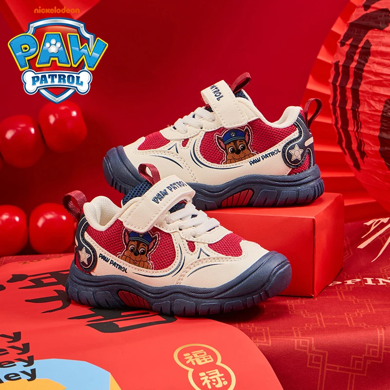 汪汪队男童运动鞋软底春秋季新款小童学步鞋幼儿园红色儿童休闲鞋