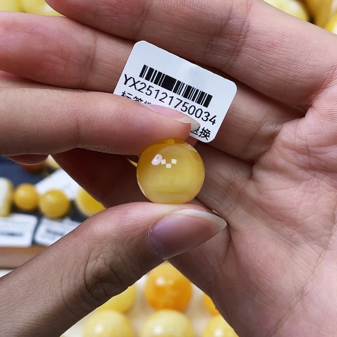 蜜蜡未镶嵌珠宝奇石15mm金白圆珠溶洞
