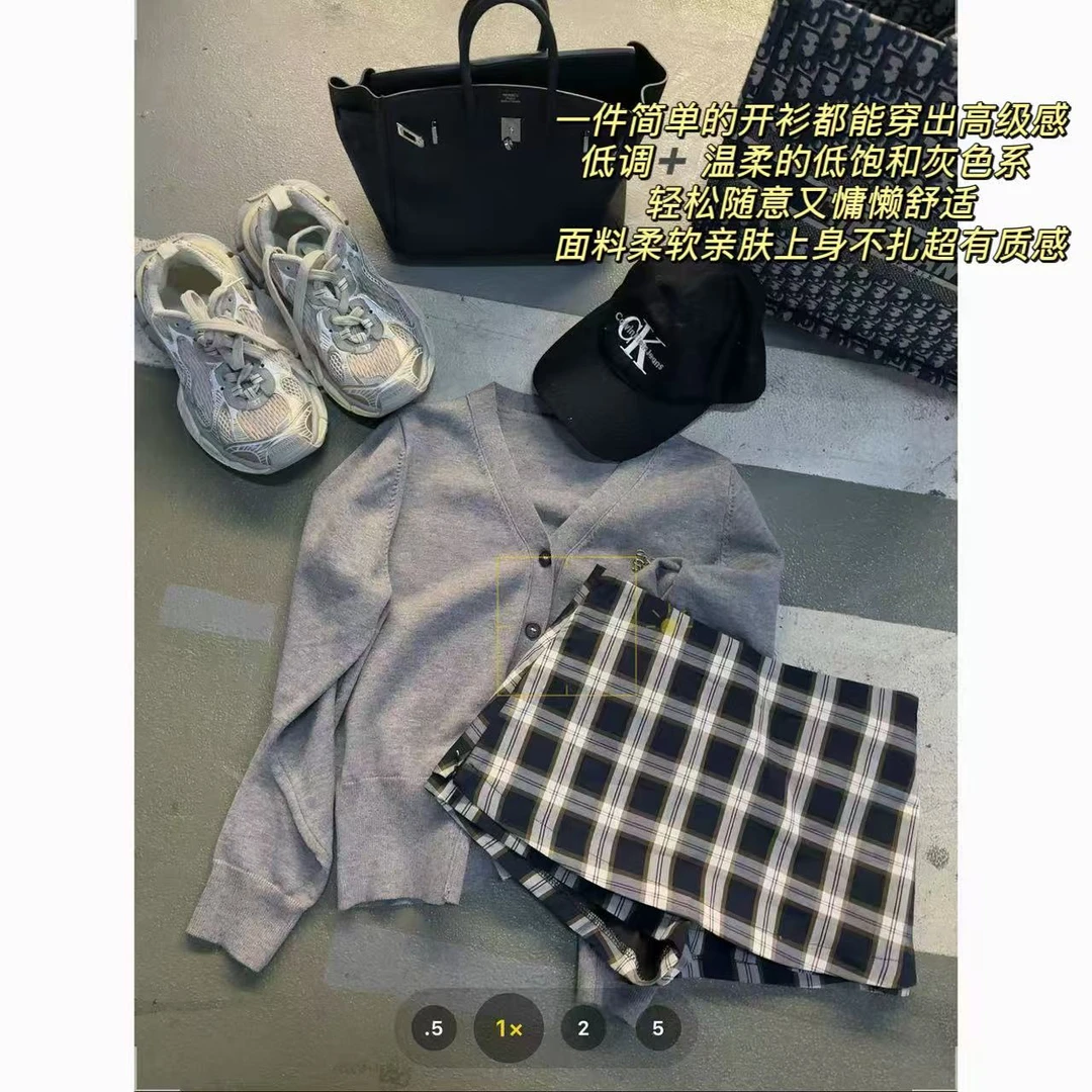 徐秋阳  美院在读生  春夏新款百搭时尚显瘦显白开衫YM283