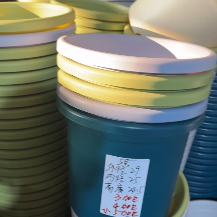 微瑕5#果绿6个无托