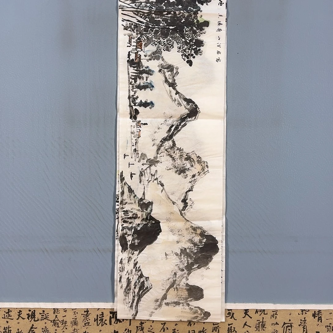 国画275 牡丹仙子好