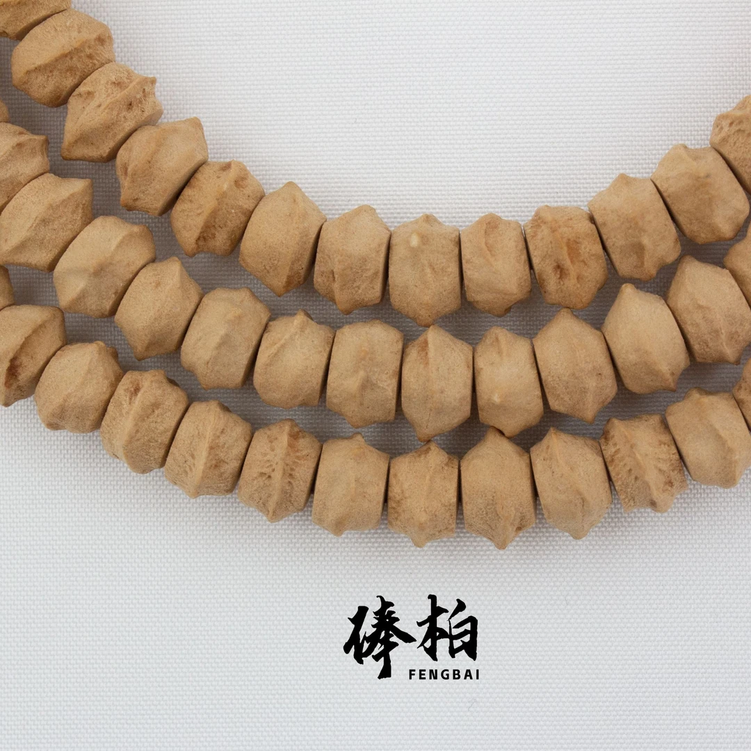 热振粉油皮玉化料7mm厚切飞碟柏香籽/百香籽A048