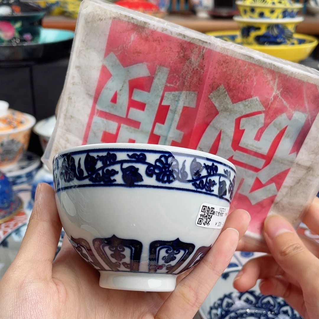 景德镇陶瓷艺术大师