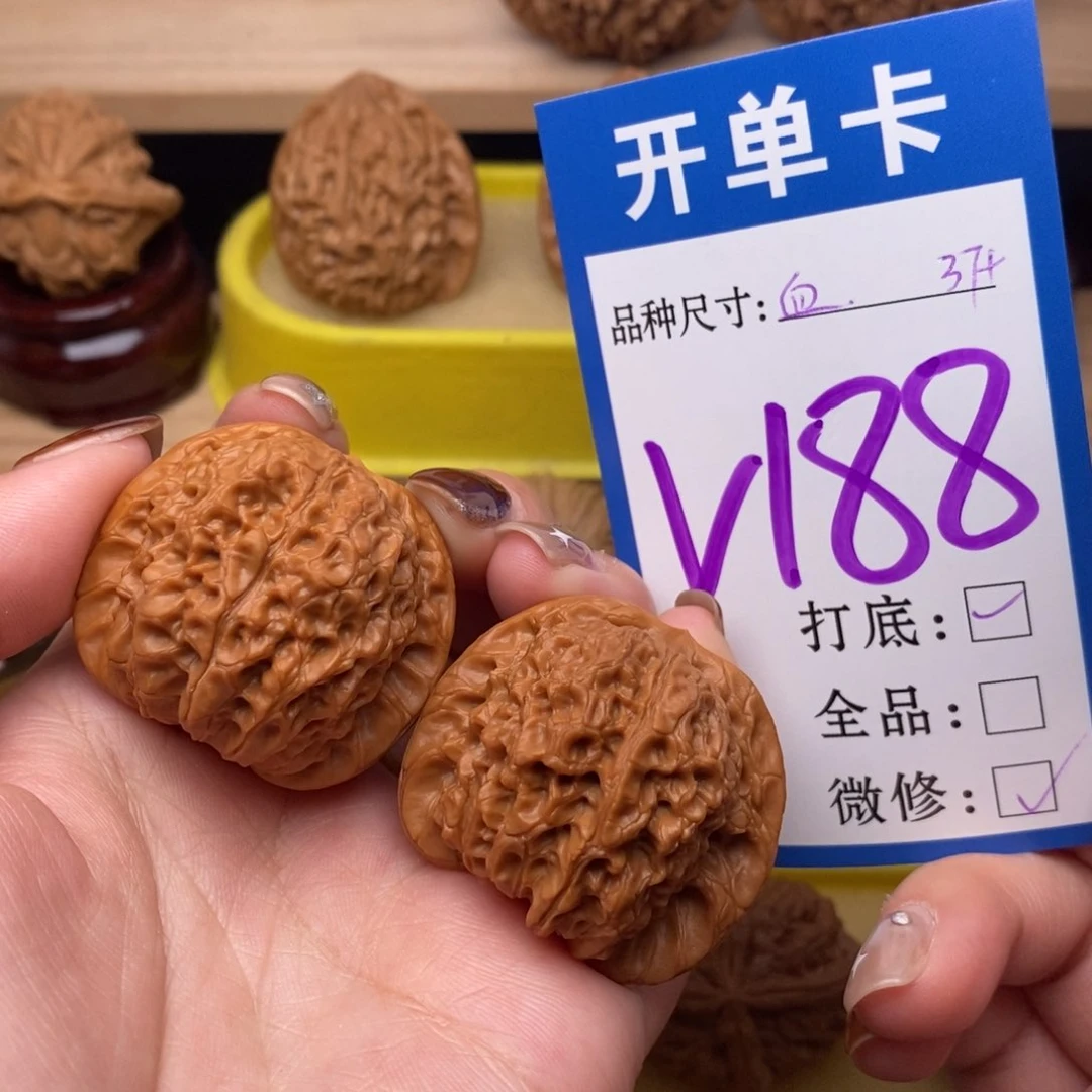 把件文玩核桃血麒麟37
