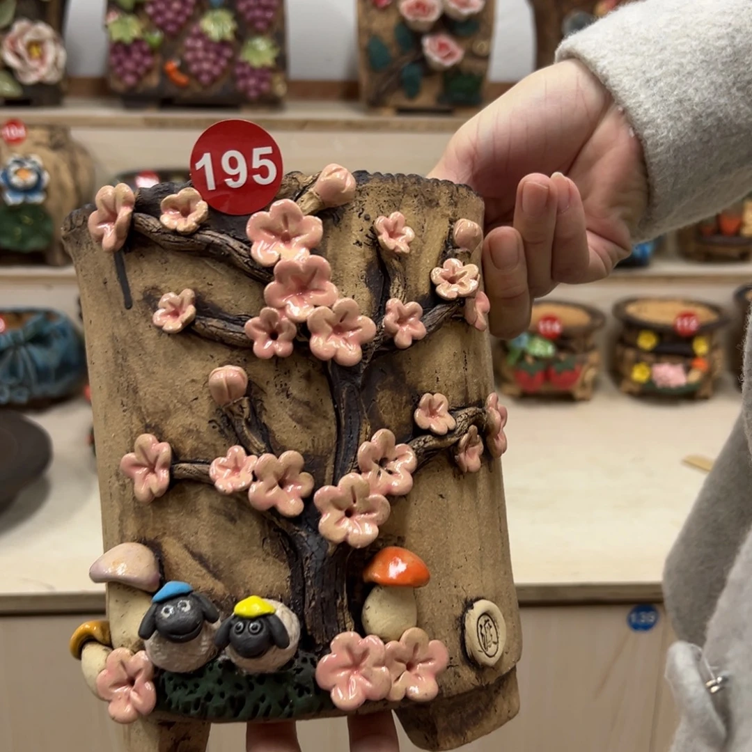 195号内口13外高20小微瑕