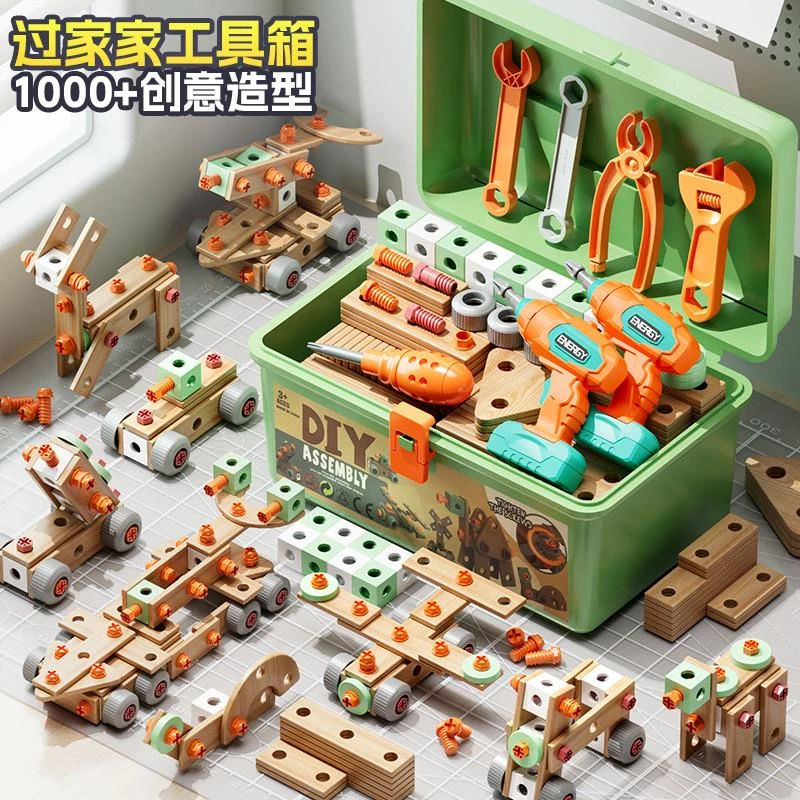 儿童拧螺丝维修工具箱玩具生日礼物3到6岁男孩子益智男童2025小孩