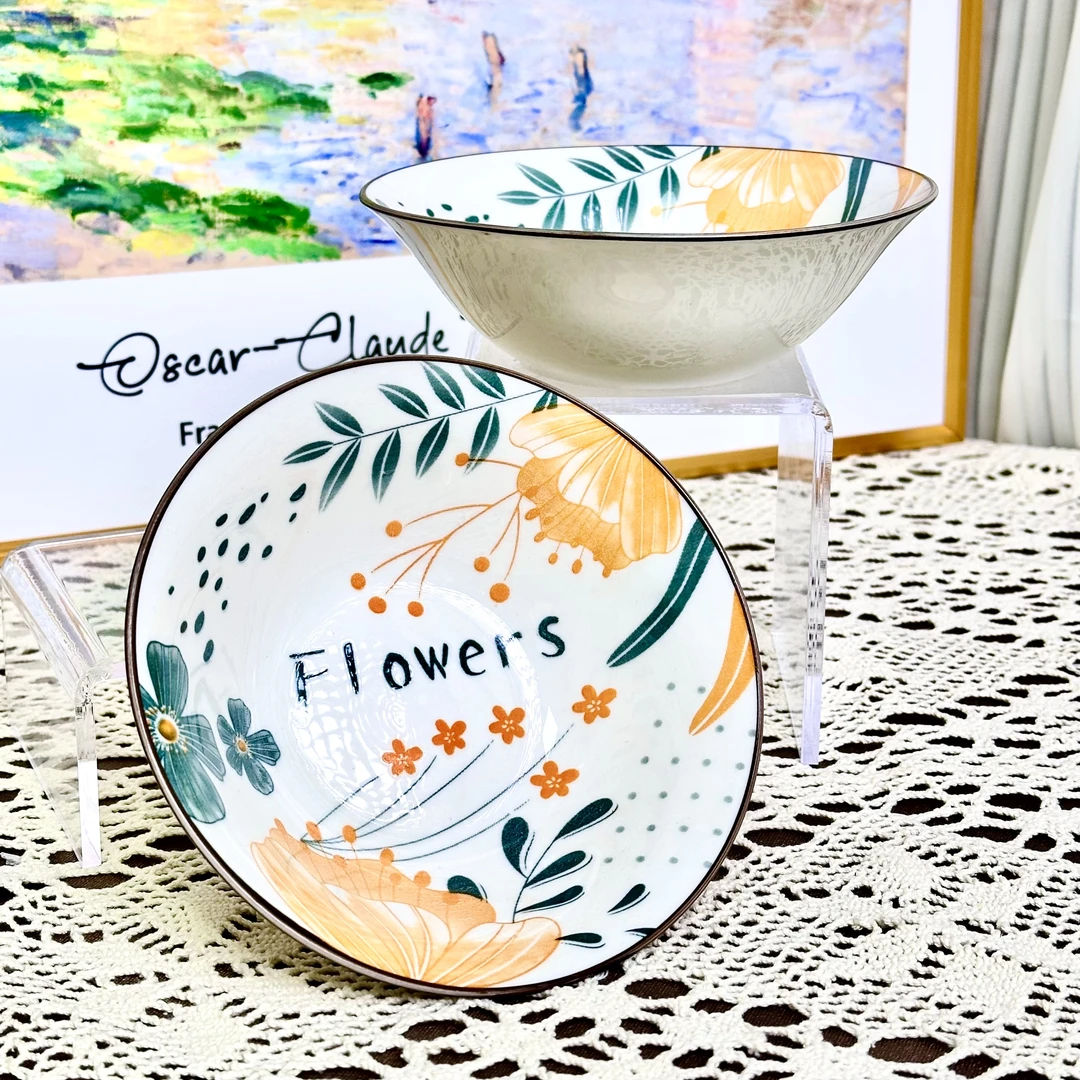 釉下彩缤纷小花斗碗6英寸2个装