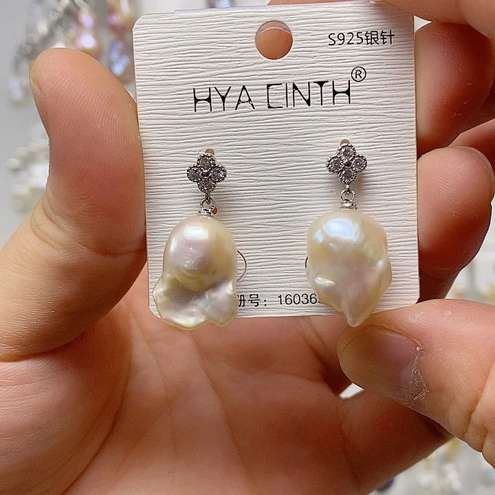 淡水珍珠颈饰未镶嵌