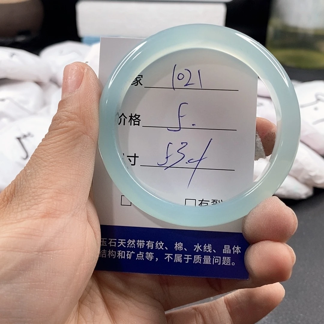 石英质玉未镶嵌颈饰