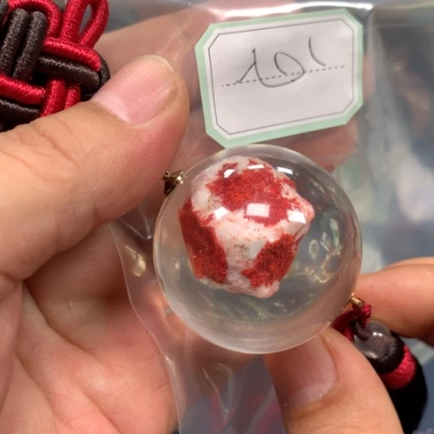 【闪购商品】未镶嵌手链翡翠心**惜