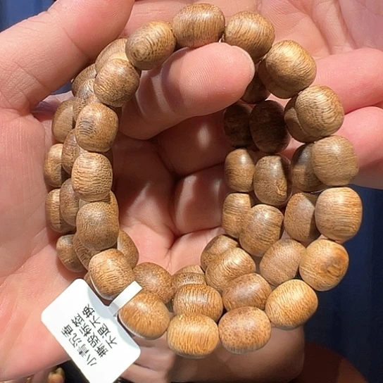 沉香手串白棋板头1.0多样性发货1条