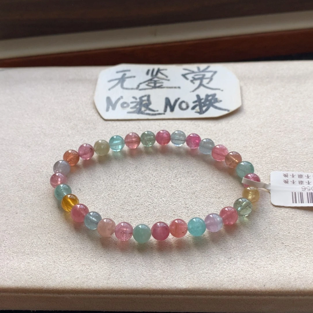 碧玺手链未镶嵌不退换