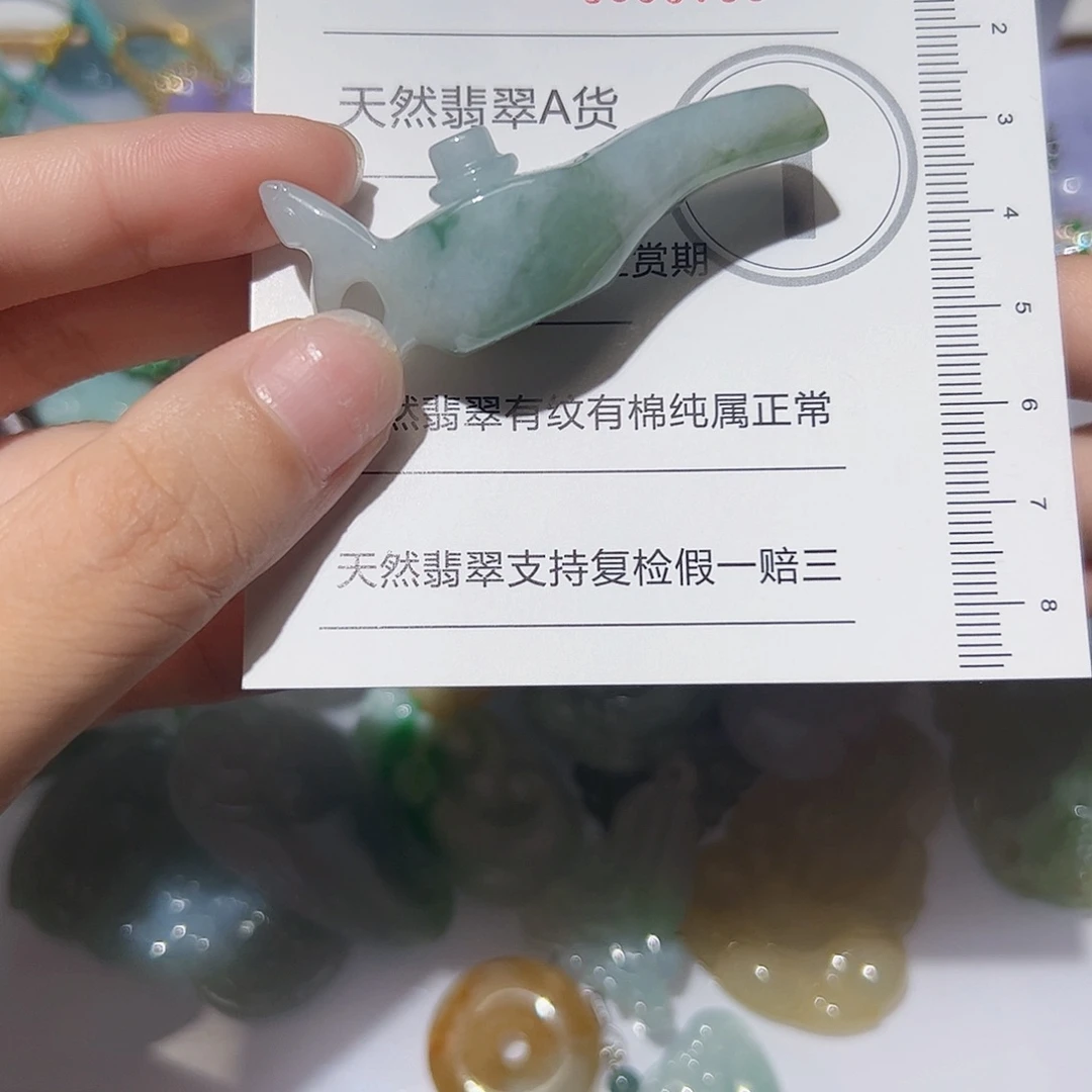 翡翠未镶嵌颈饰天然A货翡翠