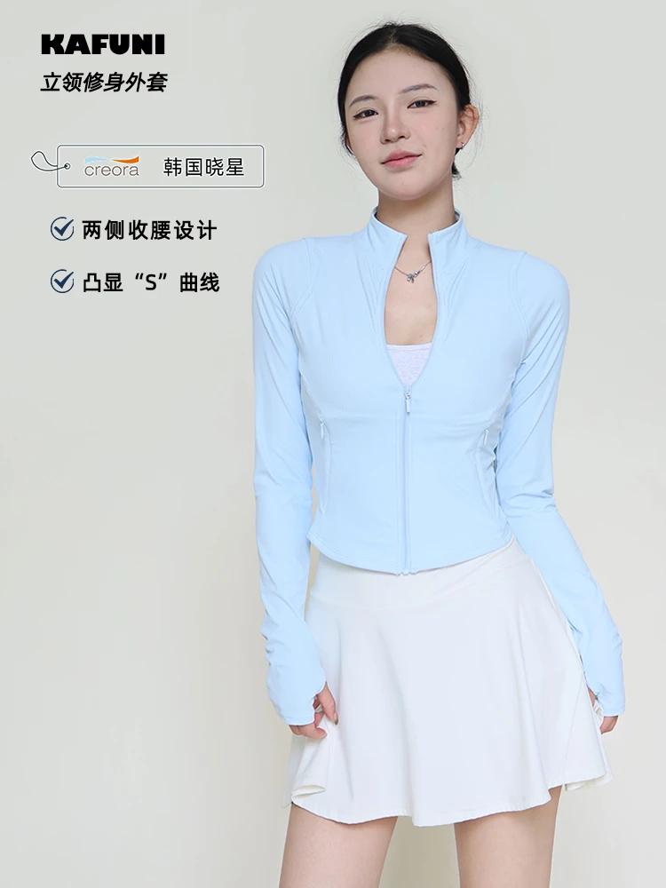 拉链口袋立领瑜伽短外套坑条裸感运动健身外套女秋冬