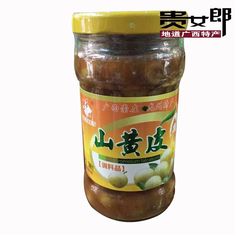 广西特产野生山黄皮果酱料调味品鸡皮果一瓶装企业生产