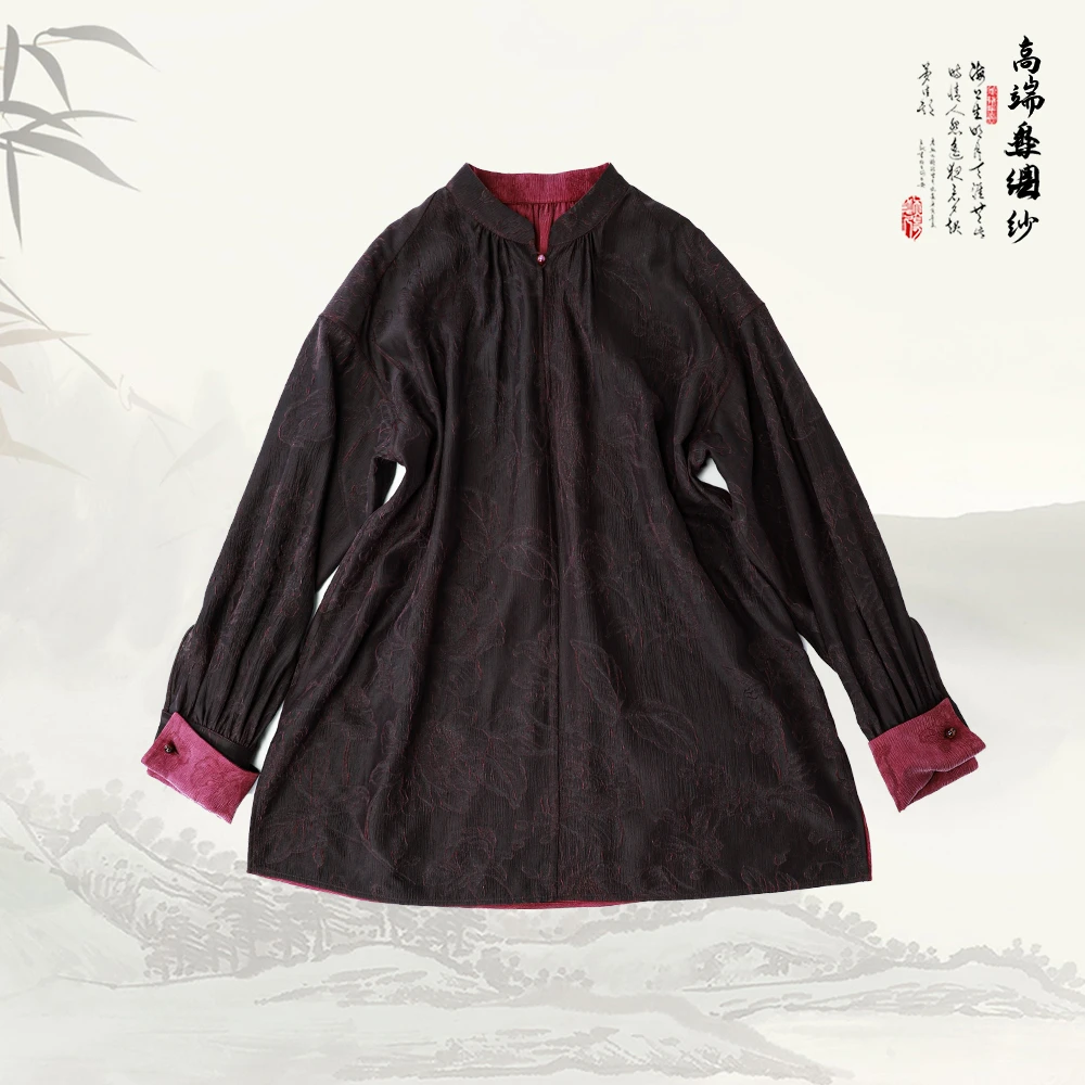 品牌新款新中式高级感提花暗纹宽松半高领衬衫529393