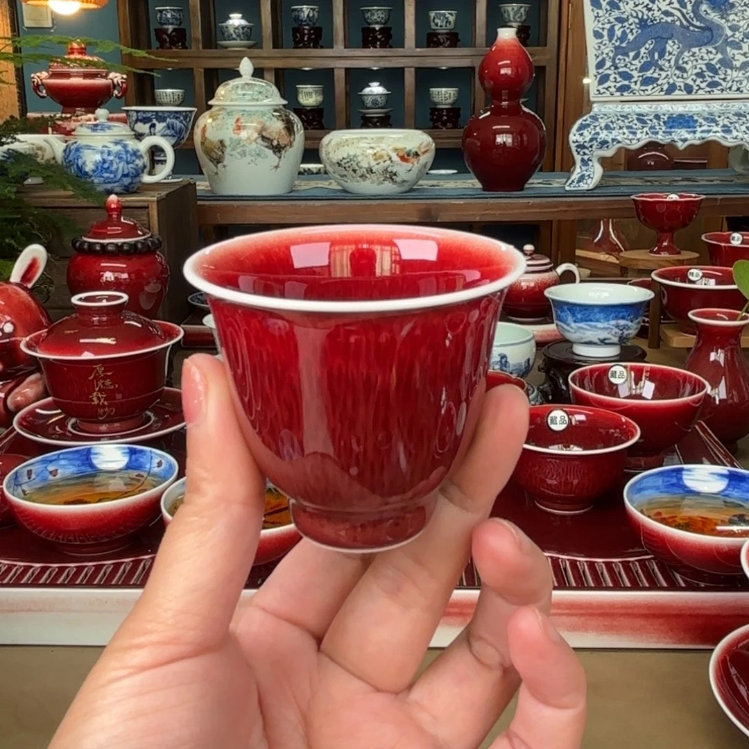 木***饭闻轩坊原矿郎红 杯