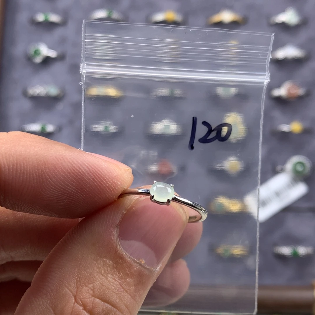 時***轉翡翠未镶嵌戒指120