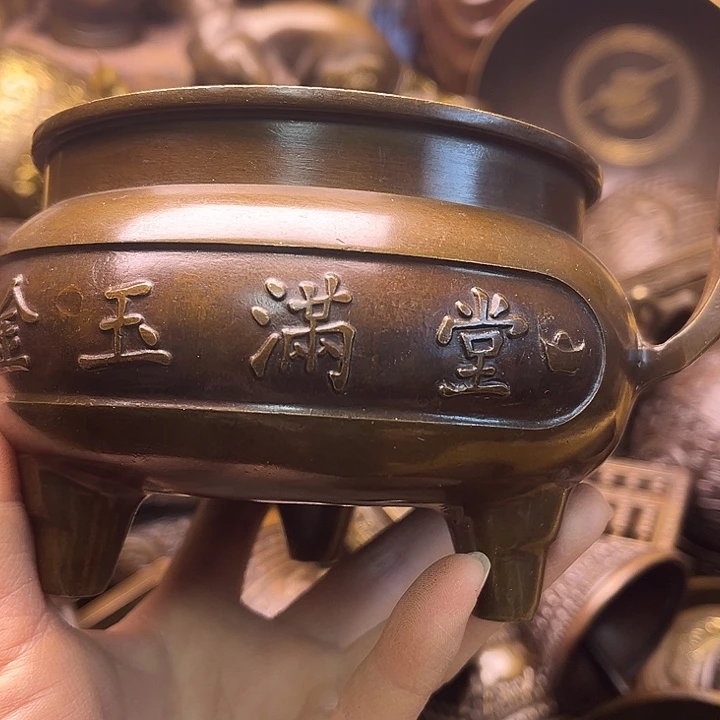 铜888888888888888888