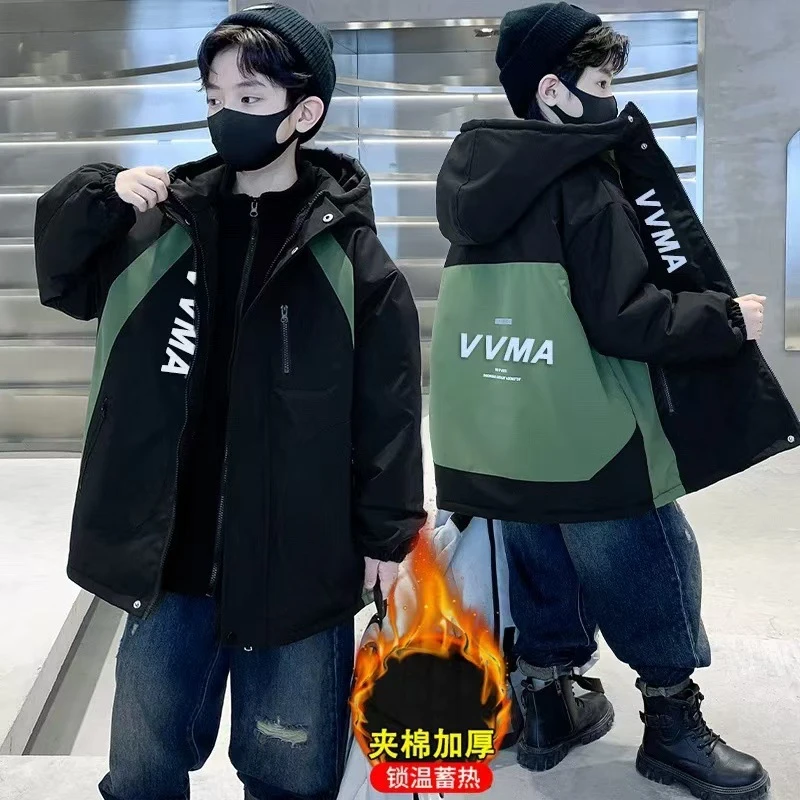 科恩达男童冲锋衣三合一2025新款中大儿童装秋冬夹棉加厚