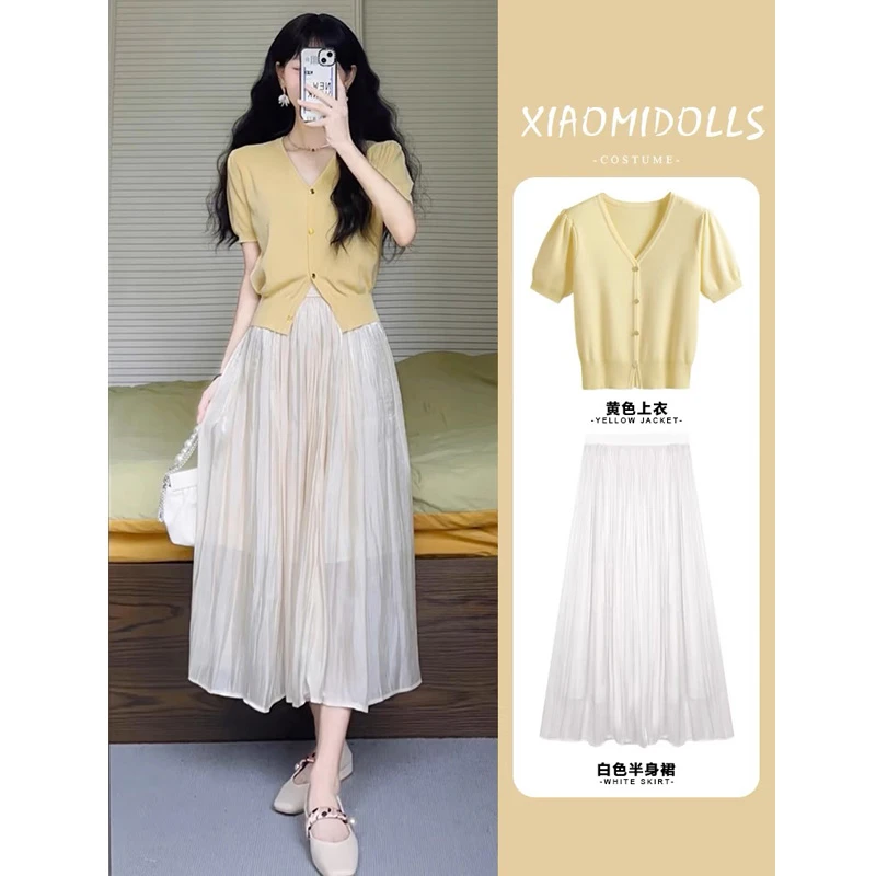 夏日高级感穿搭套装温柔风气质清纯短袖针织上衣网纱半身裙两件套