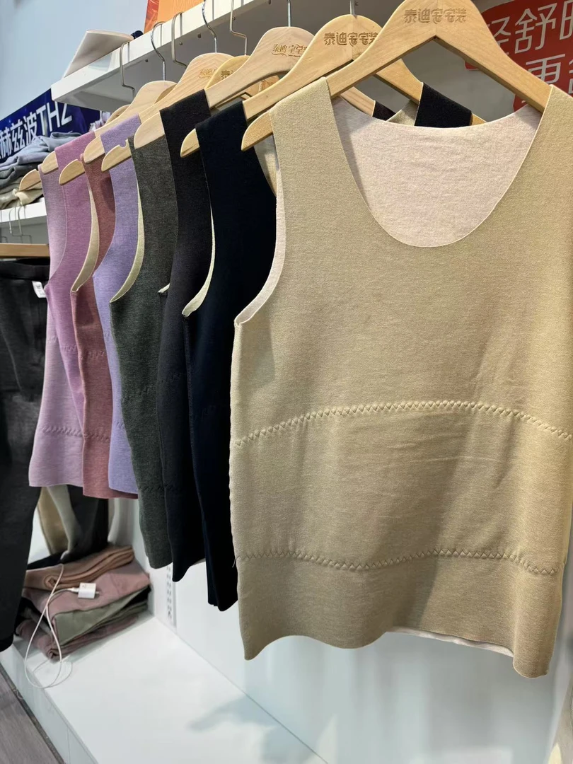 情侣款贴片背心2680/2681