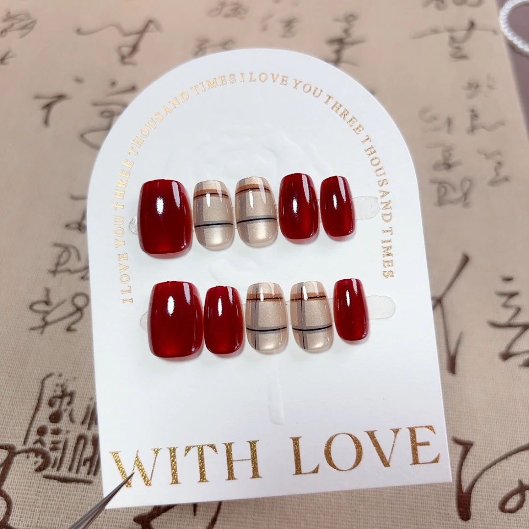 假指甲可拆卸高质量2025穿戴甲酒红棋盘格手工甲猫眼显白美甲贴片