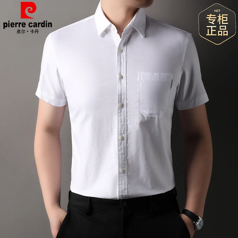 皮尔卡丹100%纯棉短袖衬衫男士夏季纯色商务休闲上衣高端半袖衬衣