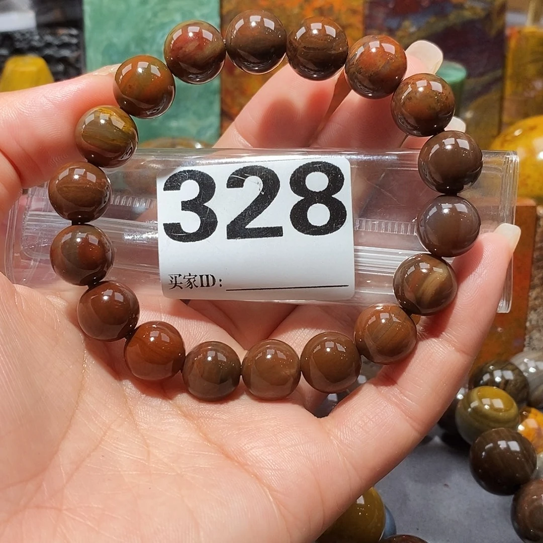 硅化玉未镶嵌天然北票硅化玉手串卡12.3