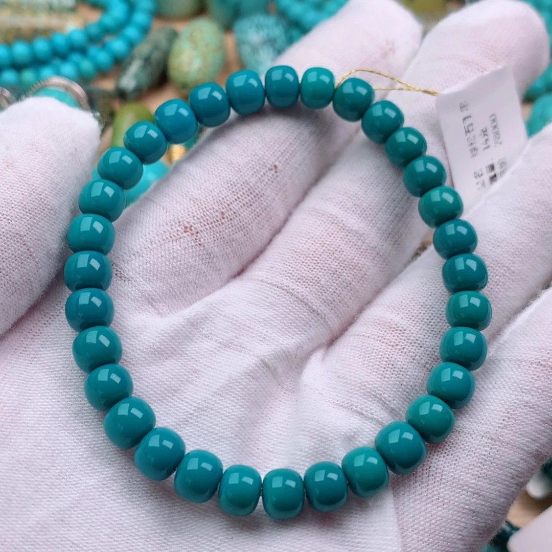 绿松石颈饰未镶嵌