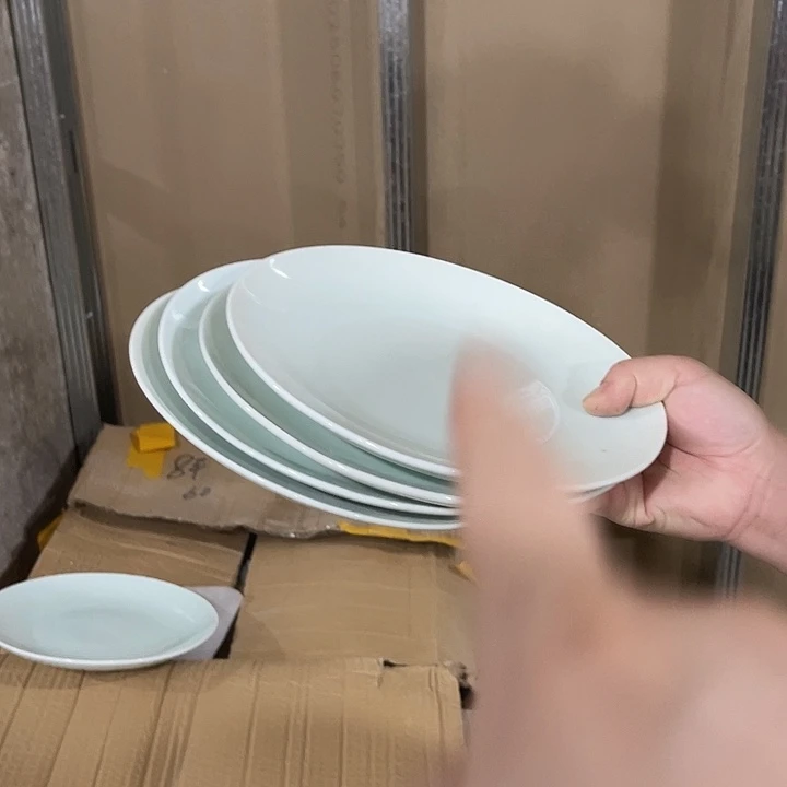 瓷片青瓷八英寸浅盘四个，福利包邮