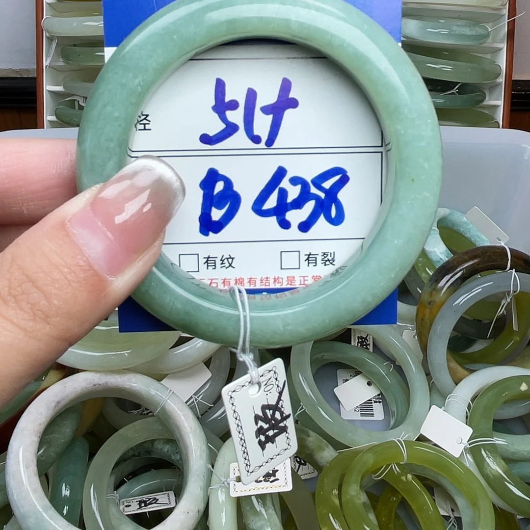 岫玉未镶嵌手镯手镯