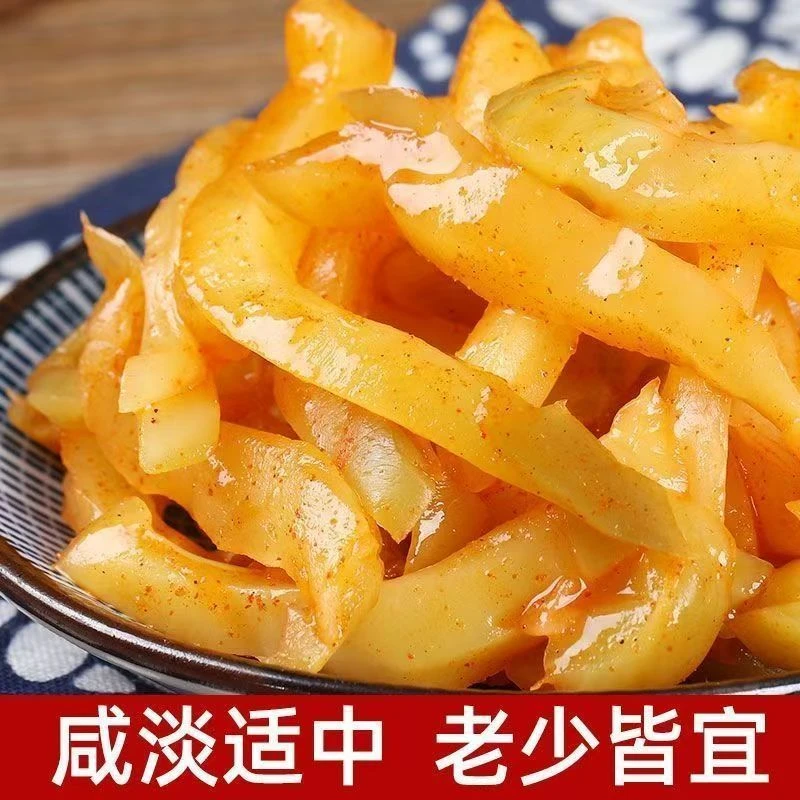 【20袋】包邮正宗涪陵榨菜开袋即食下饭咸菜50g小包装榨菜丝