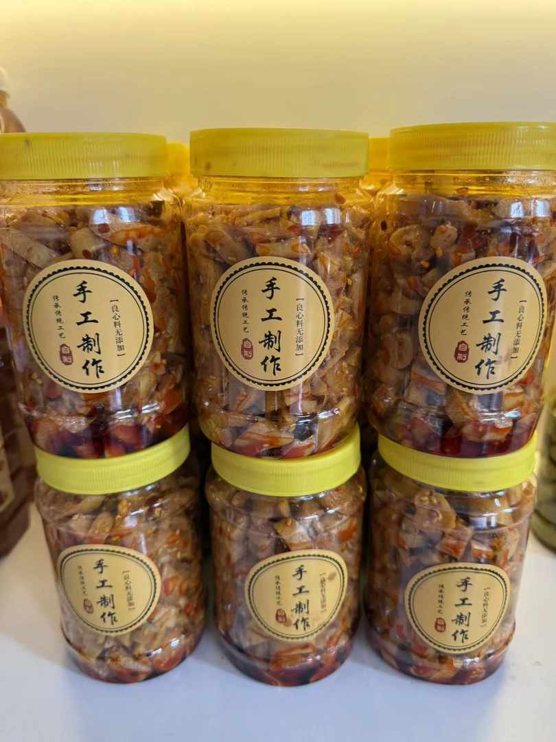 手工制作酱萝卜干