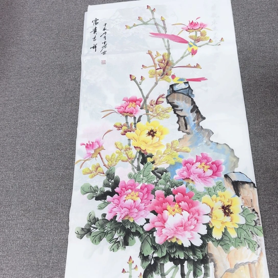 国画国画作品展示会在上海