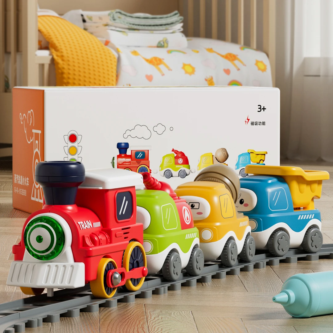 电动蒸汽小火车玩具轨道车真男孩益智模拟交通模型3-6岁亲子互动