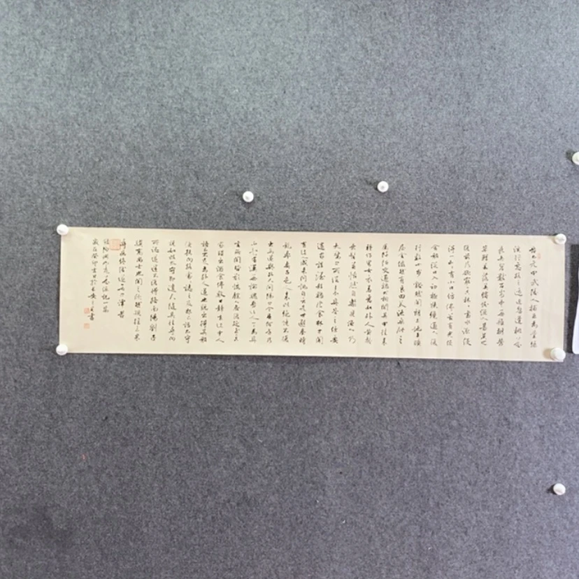 【闪购商品】书法书法作品欣赏，