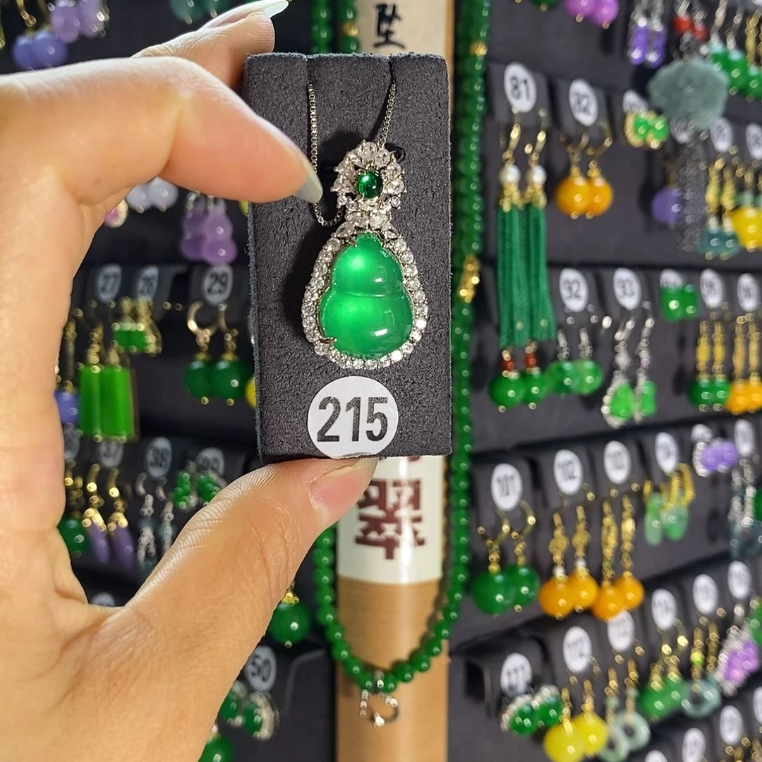 银S925镶嵌翡翠耳饰215